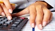 ۴۰شرکت مکلف به انجام حسابرسی عملیاتی شدند