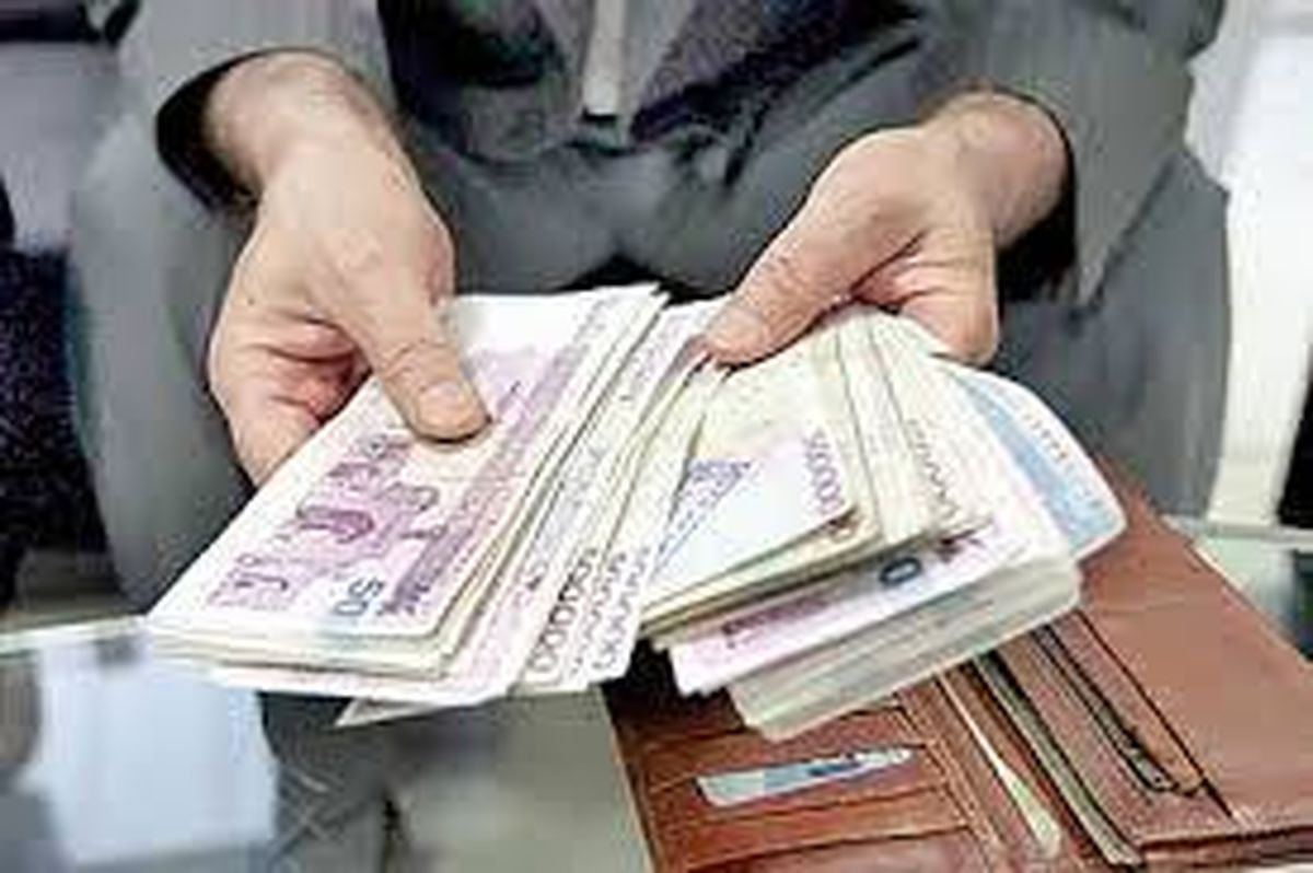 افزایش 25درصدی حقوق تا سقف 10 میلیون است