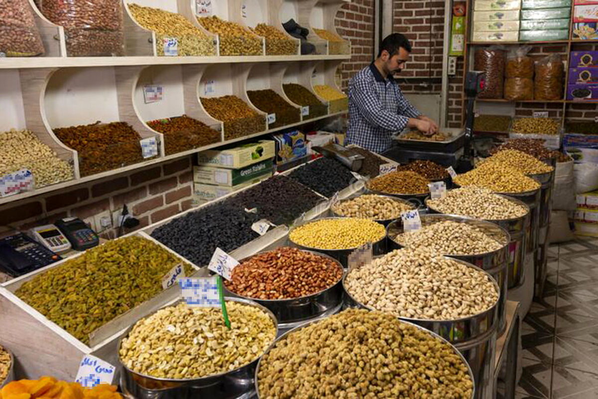 آجیل 25 درصد گران شد !