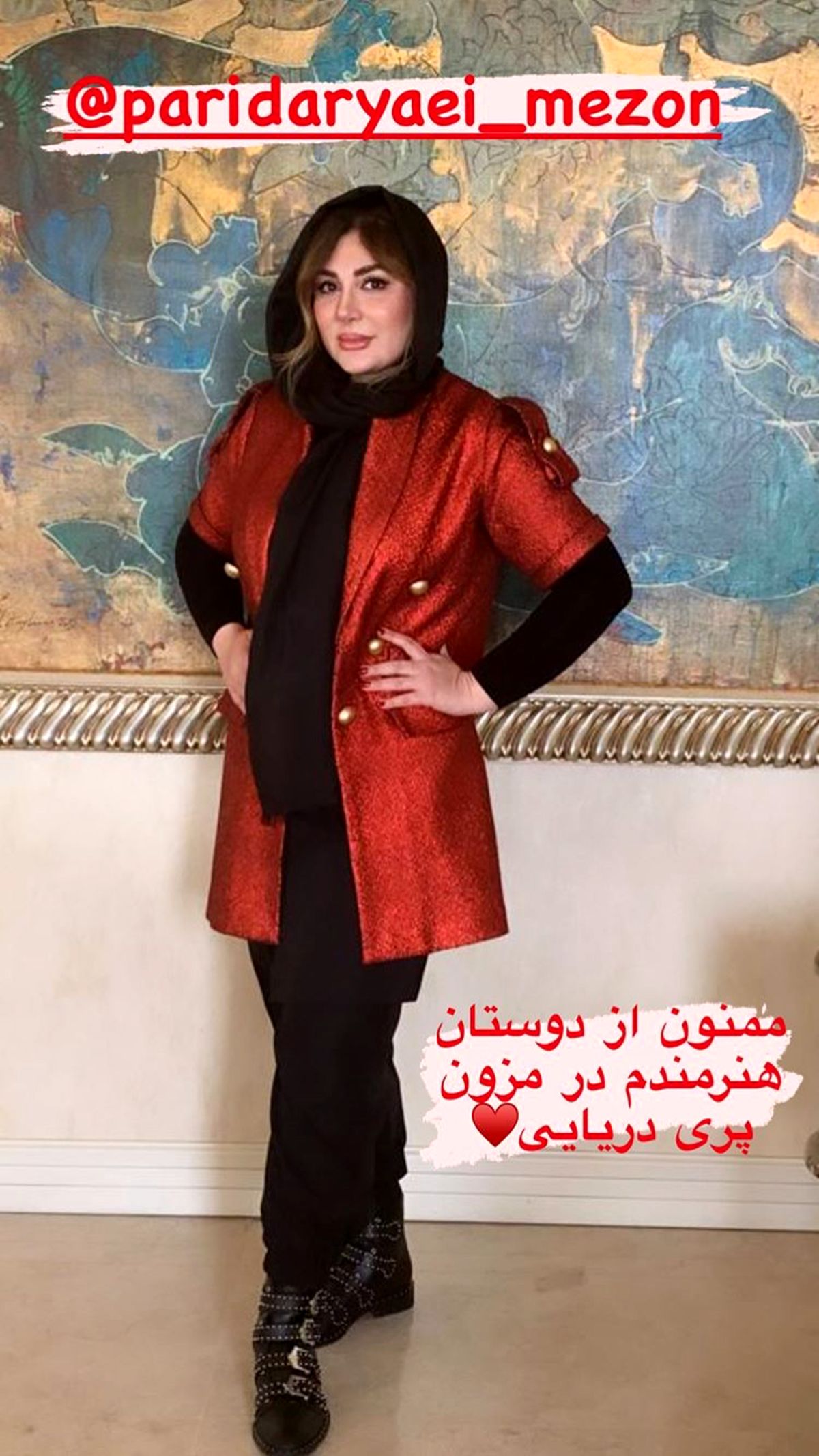 نیوشا ضیغمی با ظاهر جدیدش‌ + عکس