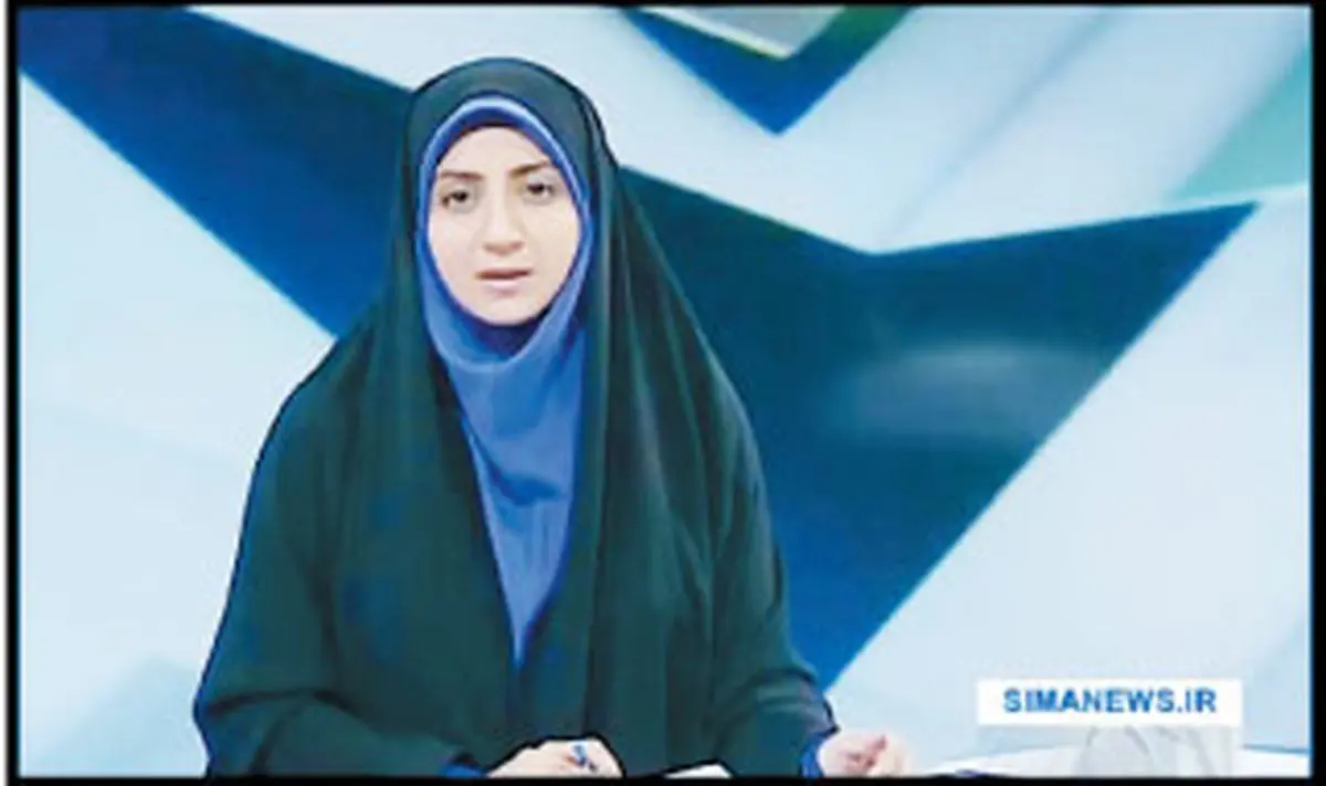 گوینده خبر سیما: مراقبم حجابم کمرنگ نشود