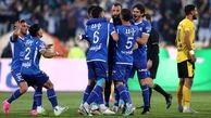 ساعت بازی استقلال و سپاهان 