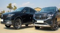 ۳۰ روزه صاحب خودرو شوید / فروش فوری یک خودروی پرطرفدار + شرایط