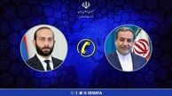 خواسته عراقچی از وزیر خارجه ارمنستان بعد از موافقتنامه کریدور زنگزور