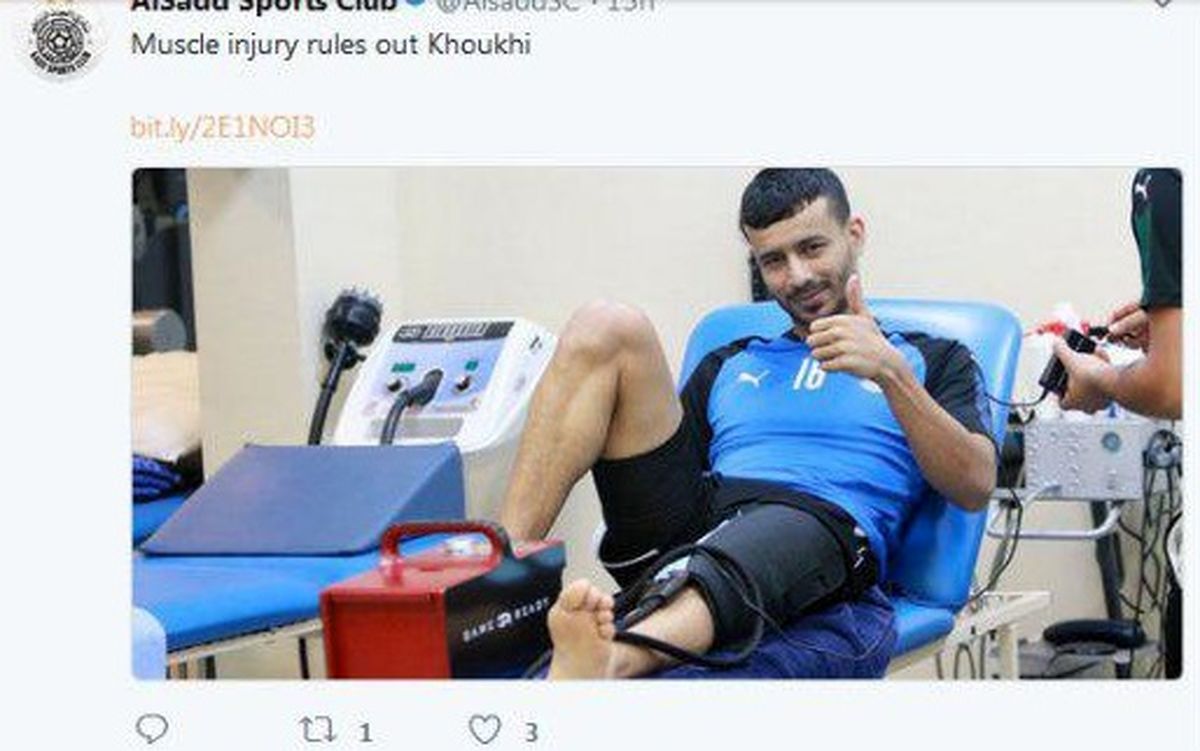 خبری خوش برای پرسپولیسی ها!/عکس