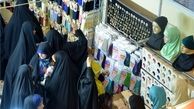 برپایی 180 غرفه در بخش عفاف و حجاب نمایشگاه قرآن/عکس