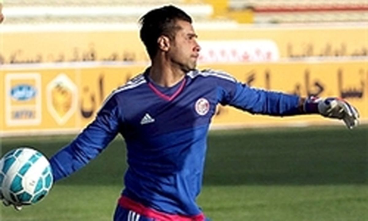 فروزان آزاد شد