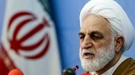 ۴ مدیر وزارت صنعت بازداشت شدند