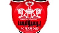 تفاهم نامه همکاری پرسپولیس و مقاومت