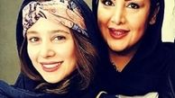الناز حبیبی در کنار دوستش + عکس