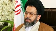 کوچک‌ترین حرکت مشکوک رصد می‌شود