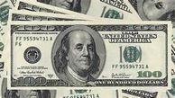 تکرار قیمت‌ها در مرکز مبادلات ارزی