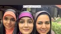 حال خوب خانم مجری+عکس