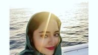 نرگس محمدی وسط دریا + عکس