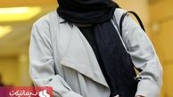 تیپ سنگین خانم بازیگر جنجالی اخیر+عکس