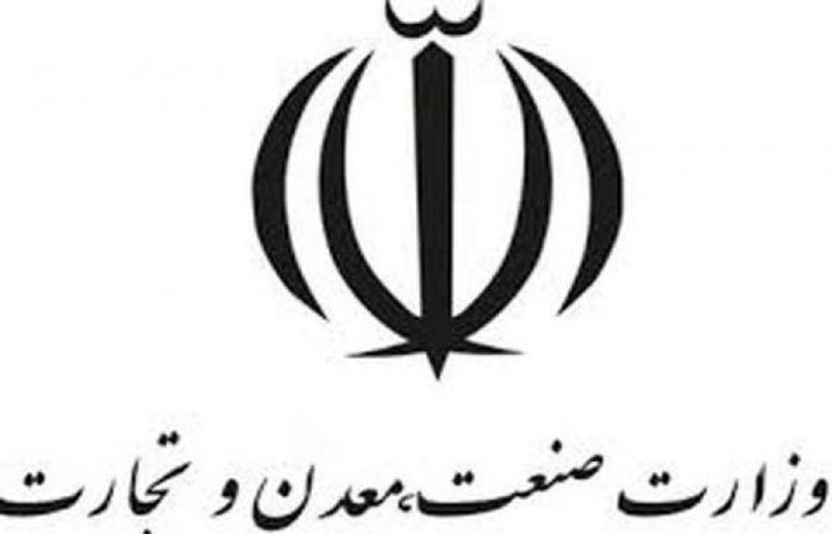 عرضه خودرو ۵ درصد زیر نرخ بازار