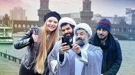 پوشش متفاوت آقای بازیگر درکنار بازیگر زن خارجی/ عکس