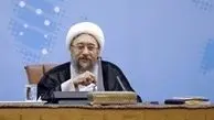 آملی لاریجانی: ۱۲۰ متهم مفاسد اقتصادی اخیر در بازداشت هستند