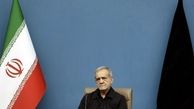 طعنه پزشکیان به گنبد آهنین اسرائیل بعد از حمله موشکی ایران !