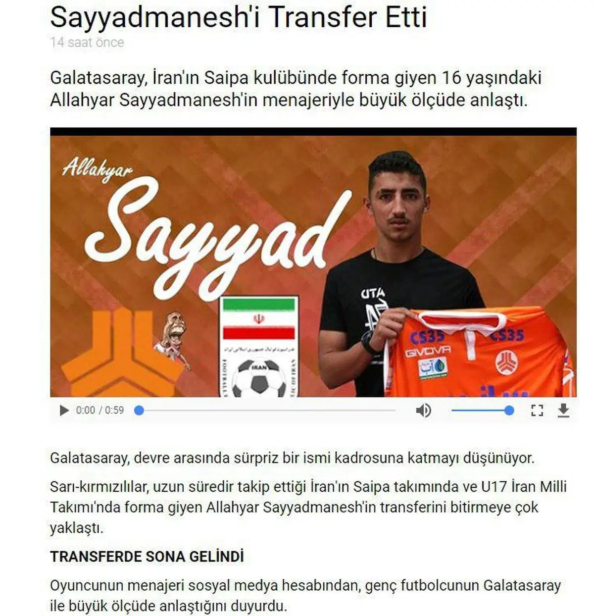 پدیده فوتبال ایران در چند قدمی گالاتاسرای (عکس)