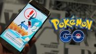 جاسوس بی‌جیره و مواجب برای دولت‌های بیگانه/ پوکمون گو (Pokemon Go) به چه درد سازندگان بازی می‌خورد؟
