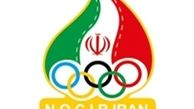 دعوا داخلی است؛ خبرنگاران حق ورود ندارند!
