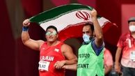 روز نهم پارالمپیک توکیو چگونه گذشت