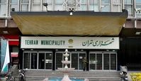 توضیح شهرداری تهران درباره جایگزینی درختان خشک بوستان خیام نیشابوری