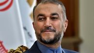 امیرعبداللهیان: در مذاکرات وین توپ در زمین آمریکاست