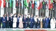 بیانیه ضد ایرانی پارلمان عربی