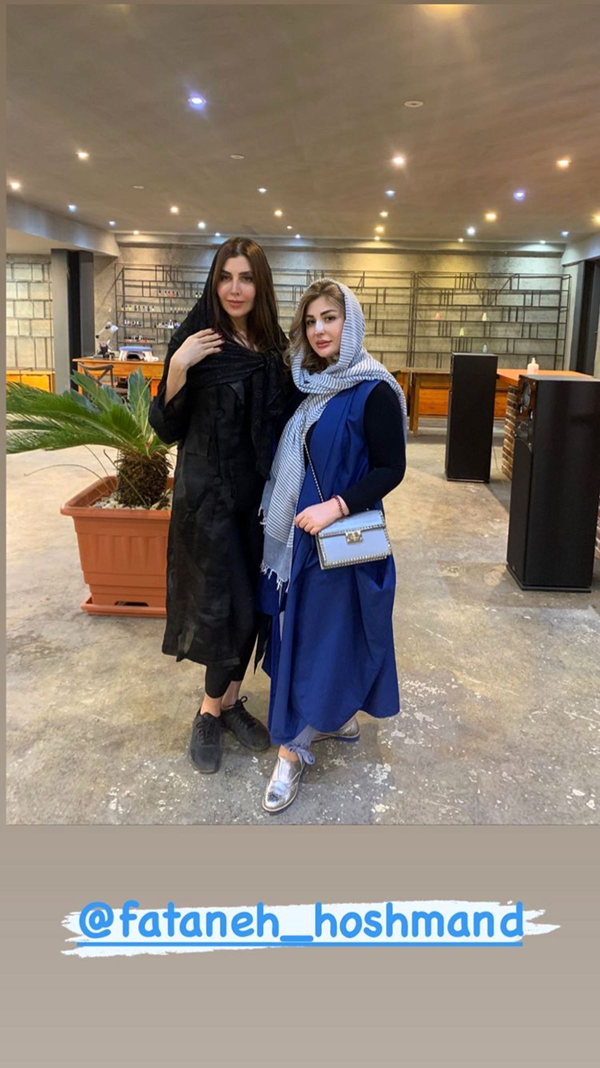 نیوشا ضیغمی ودوستش + عکس
