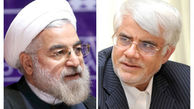 جزئیات دیدار عارف و روحانی از زبان عارف