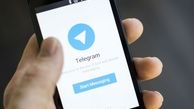 بازدید های میلیاردی از تلگرام با فراگیر شدن فیلترشکن ها