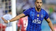 بازیکن کلیدی الهلال بازی با استقلال را از دست داد