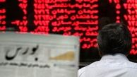 کفه سنگین سهام عدالت در ترازوی بورس/چگونه سهام عدالت را آزاد کنیم؟