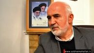 آقای هاشمی سخنی گفته که مبنای دینی ندارد