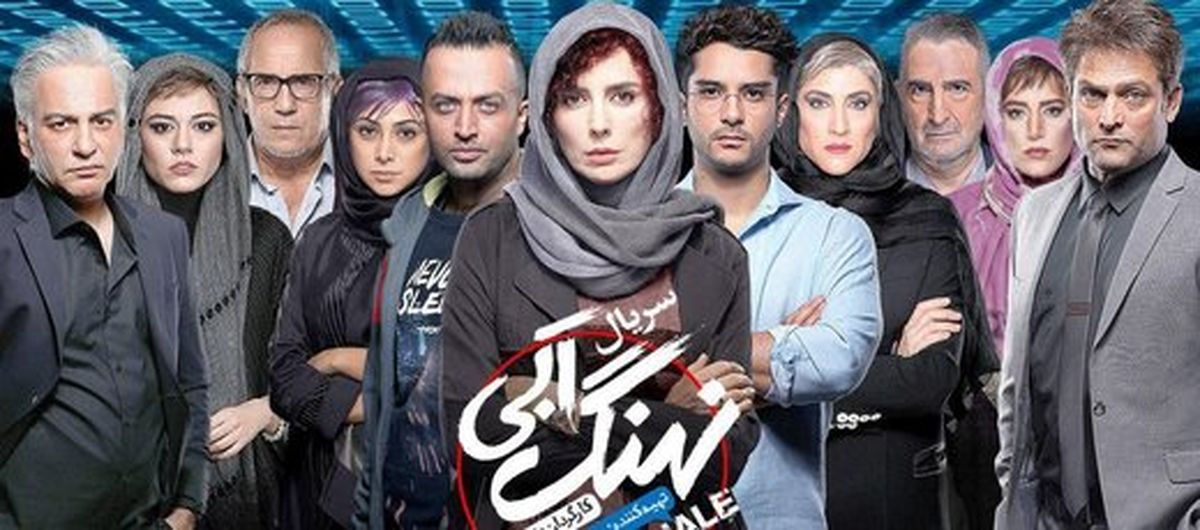 لیلا حاتمی چرا می خواهد راه سقوط را طی کند؟