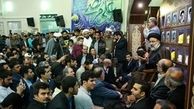 اولین حضور «رئیسی» بدون حرف انتخاباتی