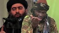 حملۀ شدید رهبر بوکو حرام به البغدادی