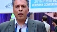 درخواست معارض سوری از بن‌سلمان