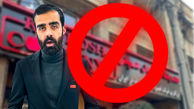 پرونده کوروش کمپانی به کجا رسید ؟