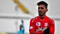 احتمال غیبت عالیشاه در بازی با السد قوت گرفت
