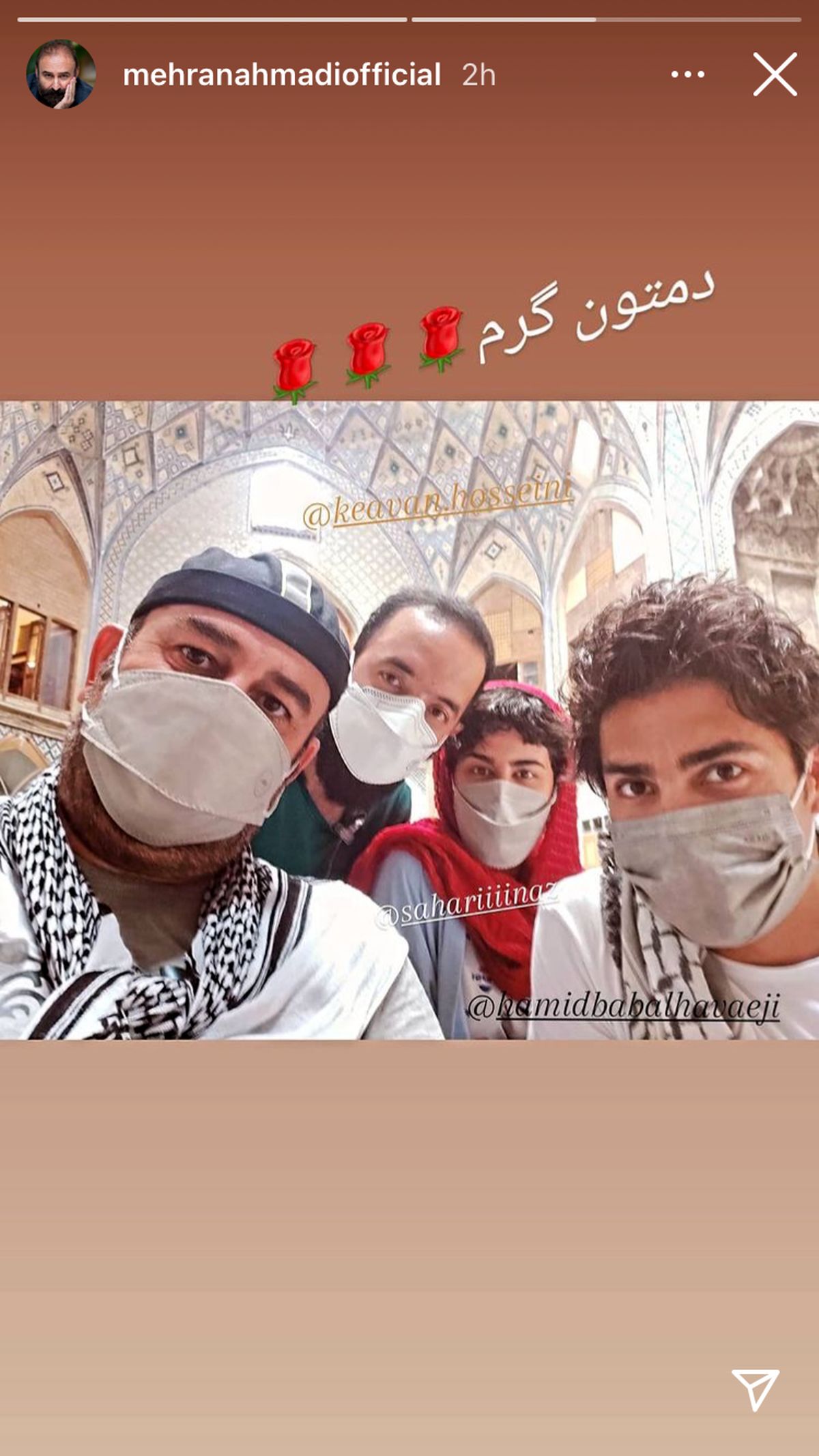 مهران احمدی در جمع دوستانش + عکس