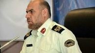 جزئیات انهدام ۱۶ باند کلاهبردار فضای مجازی
