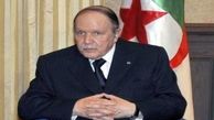 بوتفلیقه:حق داریم تاریخ خود را مرور کنیم/ استعمارگر دیروزباید اعتراف کند