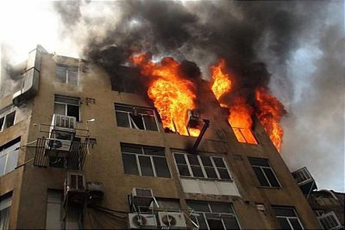 انفجار و آتش‌سوزی در تهران!