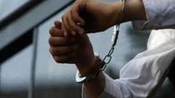 قاتل سیاهکلی در مخفیگاه جنگلی به دام افتاد