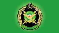 بیانیه مهم ارتش جمهوری اسلامی ایران
