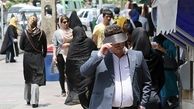 تغییر ساعات فعالیت ادارات به دلیل گرمای شدید هوا 