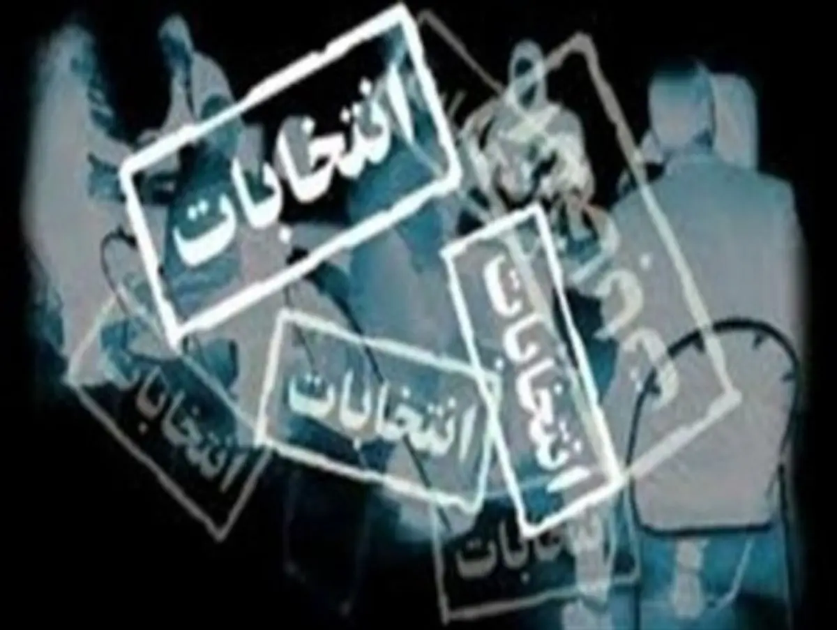 یاران هاشمی از کجا برای تبلیغات مجلس میلیاردها تومان پول می‌آورند؟